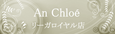 campain_4